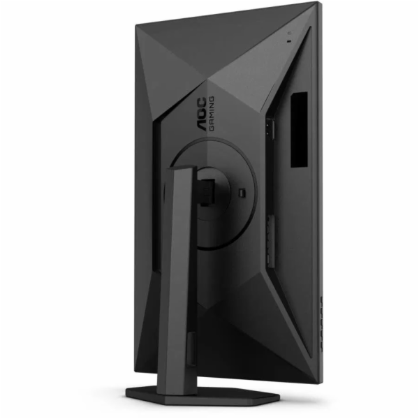 AOC Q27G4XF, herní monitor