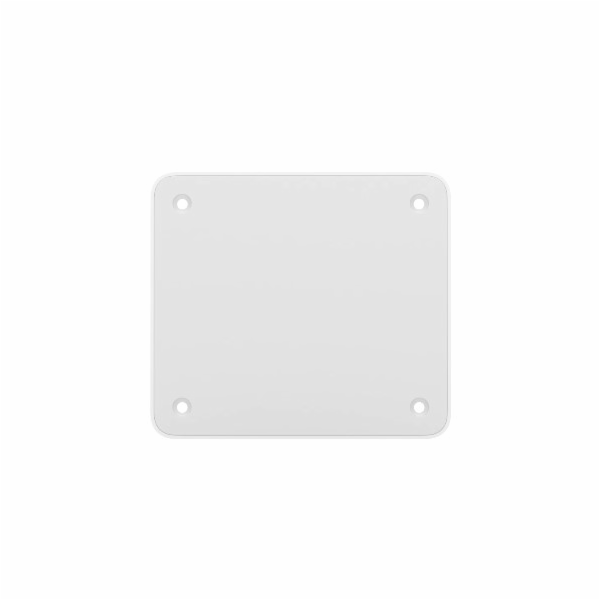 Ubiquiti UACC-FM-17cm,Floating Mount,držák pro UCG-Ultra,...