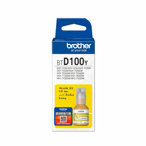 BROTHER BT-D100Y