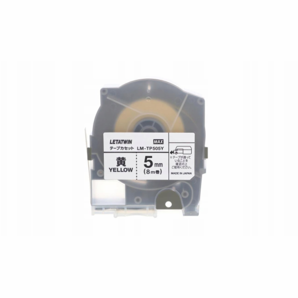 Ergom Samolepicí páska LM-TP505Y 8m (LM-550A) E04ZP-04020...