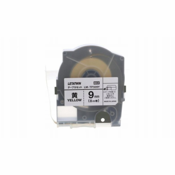 Ergom Samolepicí páska LM-TP509Y 8m (LM-550A) E04ZP-04020...