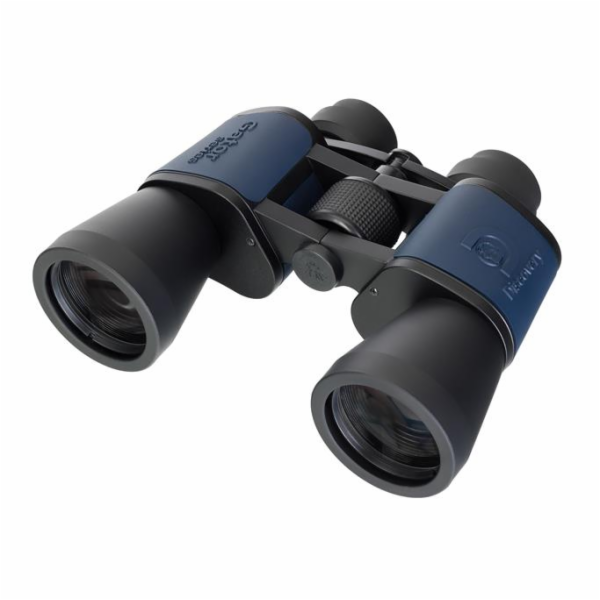 Dalekohled Discovery New Gator 10x50