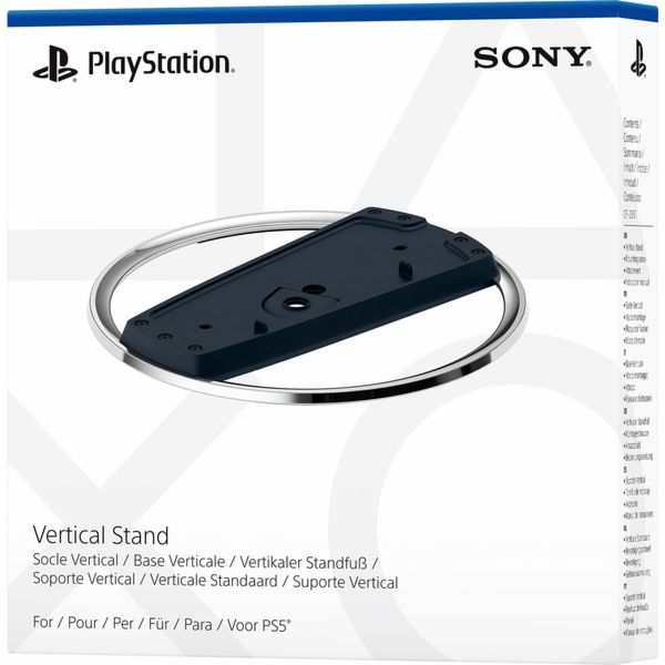 Vertikální stojan Sony pro PS5