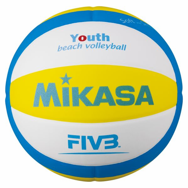 Volejbal Mikasa VS170W-YBL
