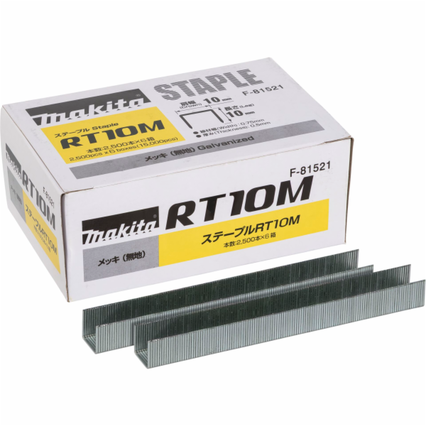 Sponky Makita ST113, DST112, 10 mm x 10 mm