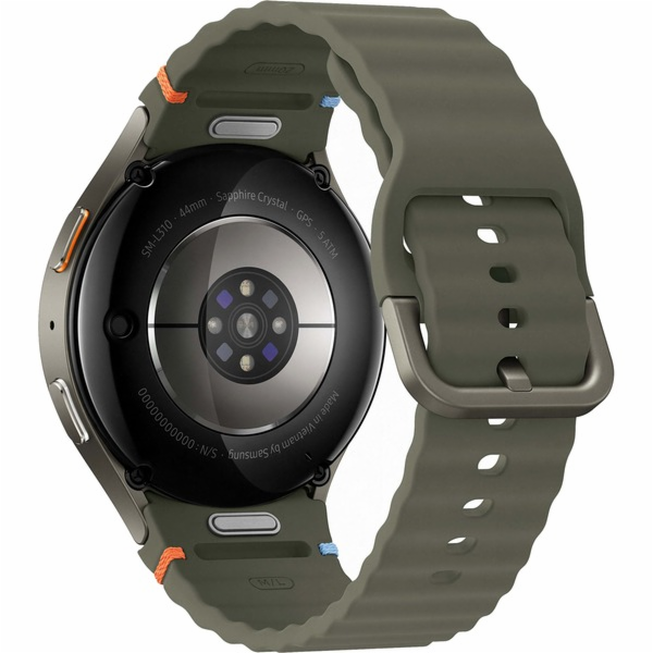 Samsung Galaxy Watch7 (grün, 44 mm)
