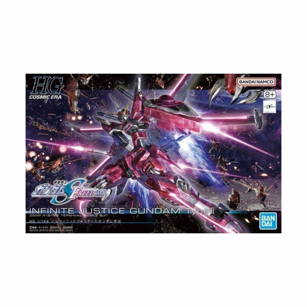 HGCE 1/144 INFINITE JUSTICE GUNDAM TYPE II