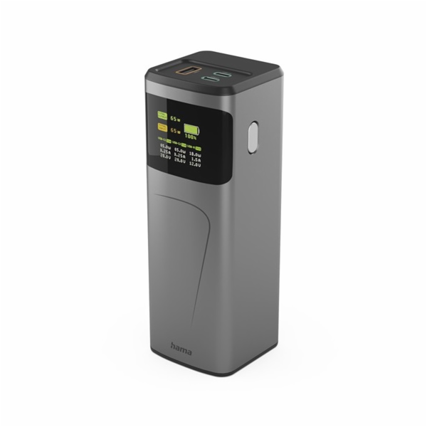 Hama High Power 65 W