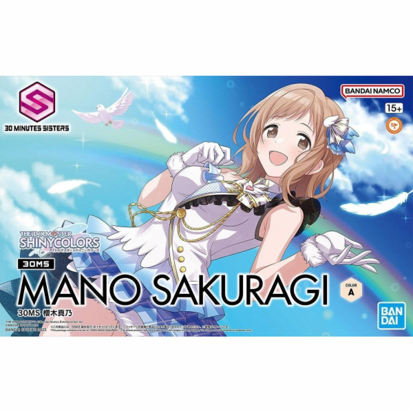 30MS THE IDOLMASTER MANO SAKURAGI