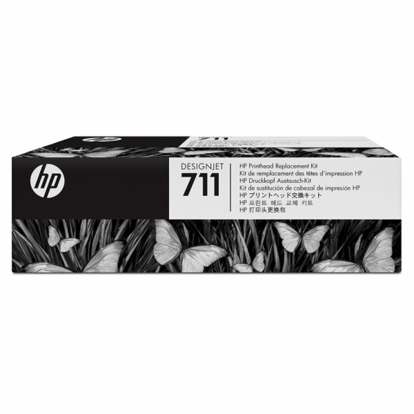 HP 711 DJ Sada pro výměnu tiskové hlavy, C1Q10A