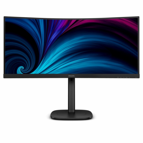 Philips Monitor 34B2U3600C 34 palců Zakřivený VA HDMI x 2...