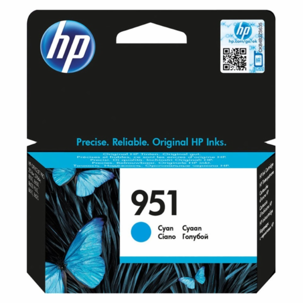 HP 951 Cyan Original Ink Cart, CN050AE (700 pages)
