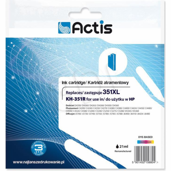 Actis KH-351R ink for HP printer; HP 351XL CB338EE replac...