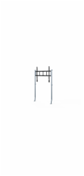 Yealink Wandständer MB-WallStand-860W, für MeetingBoard Pro 86 (weiß)