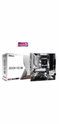 ASRock MB Sc AM5 B650M PRO RS, AMD B650, 4xDDR5, 1xDP, 1xHDMI, mATX