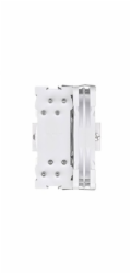Thermaltake UX400 ARGB Sync White, chladič CPU