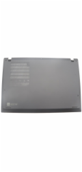 Lenovo KRYT OVOCE