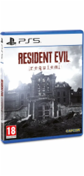 PS5 - Resident Evil Requiem