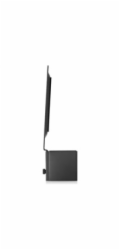 HP B250 PC Mounting Bracket