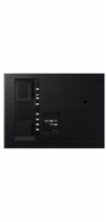 SMART Signage LED QM75C 75" LH75QMCEBGCXEN