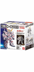 BLOCKROSS GUNDAM - UNICORN DESTROY MODE