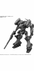 30MM ACVI FIRES OF RUBICON - ORBITER