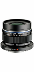 Objektiv Olympus EW-M1220 black