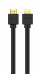 Kabel PHILIPS HDMI M, HDMI M, 1,5 m, černý SWV9431/00