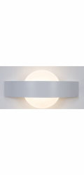 Nástěnné svítidlo DOMOLETTI LUISA WL14015A-WH, 4 W, LED