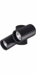 Směrová žárovka Kanlux Blurro 32952, 20 W, GU10