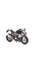 Hračka motorka RMZ City BMW S1000RR 644101(E)