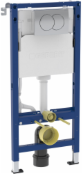 GEBERIT Podstavec pro toaletu DOUFIXDELTA01
