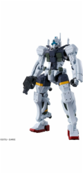HGGQ 1/144 BOCATA S GELGOOG (GQ)