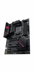 ASUS MB Sc AM4 ROG STRIX B550-F GAMING (WI-FI) II, AMD B550, 4xDDR4, WI-FI