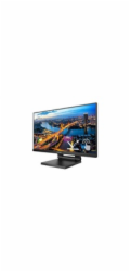 PHILIPS 23,8" LED 242B1TC / 16:9/ IPS/ Touch/ 1920x1080@75Hz/ 4ms/ 250 cd/ DP/ HDMI/ VGA/ 3xUSB/ repro