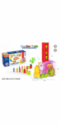 Vzdělávací hračka Domino Train 640500B