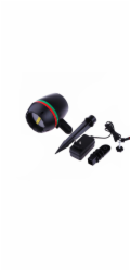 STANDART DISCO SVĚTLO 2,5W GR IP65/IP44 RC