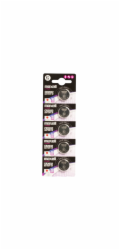 Baterie Maxell CR 2032