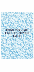Účtenky za nákup a prodej zboží/služeb, A6, 50 listů