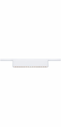 Paulmann URail ZELOS LED 3-STEP DIM 10W 1050lm IP20 3000K 230V bílá RAL 9003 / hliník
