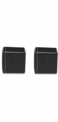 MANHATTAN Reproduktory 2.0 2600 Series Speaker System, USB napájení