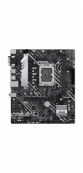 ASUS PRIME H610M-A D4-CSM, 1700, Intel H610, 2x DDR4, mATX