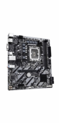 GIGABYTE MB Sc LGA1851 H810M S2H, Intel H810, 2xDDR5, 1xDP, 1xHDMI, 1xVGA, mATX