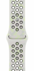 Apple Sportovní řemínek Nike v klasické bílé barvě pro pouzdra 42 mm – velikost M/L