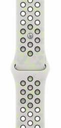 Apple Sportovní řemínek Nike v klasické bílé barvě pro pouzdra 40 mm – velikost S/M
