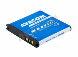 AVACOM GSSE-EP500-1200 Li-Ion 1200mAh