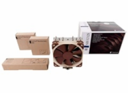 Noctua chladič NH-U12S, 4-pin PWM, 1500RPM, 22.4dB, TDP165W, 1x120mm