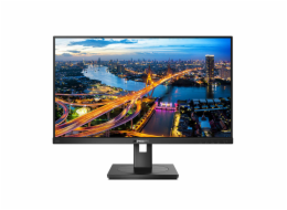 Philips MT IPS LED 27" 275B1/00 - IPS panel, 2560x1440, DVI-D, HDMI, DP, USB, repro, pivot,