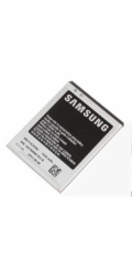 Samsung baterie standardní 1650 mAh