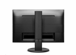 Philips/230B8QJEB/22,5"/IPS/1920x1200/60Hz/5ms/Black/3R